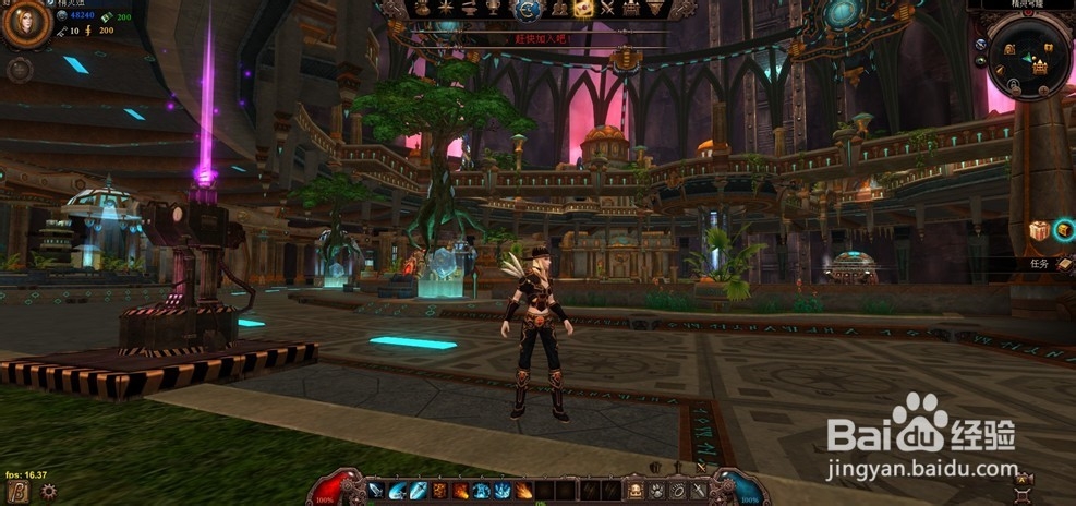 《蒸汽之城》秘术师技能加点攻略