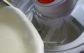 教你做香浓牛奶冰淇淋