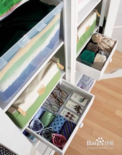 怎样做自己的衣橱整理师