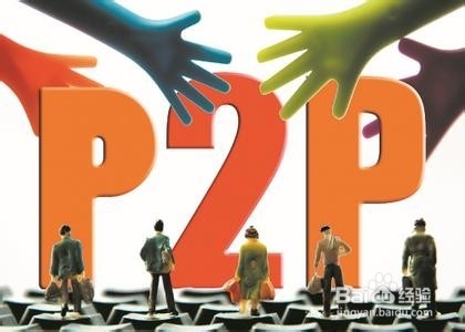 小额资金如何理财比较好