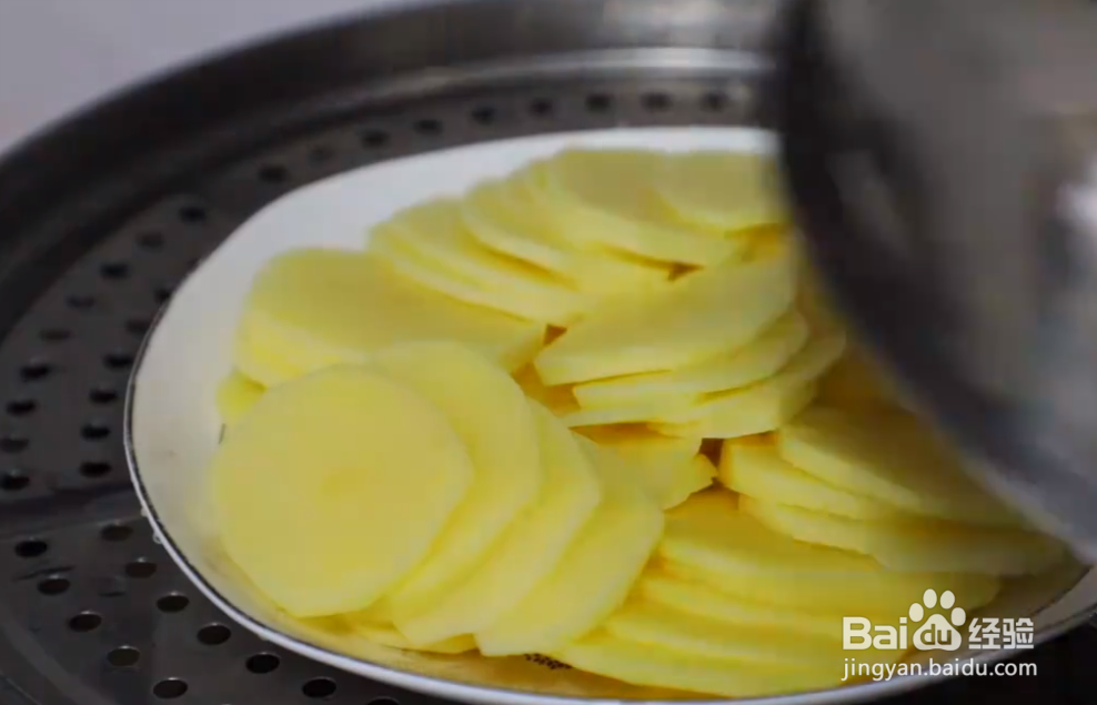 土豆蔬菜饼的简单做法