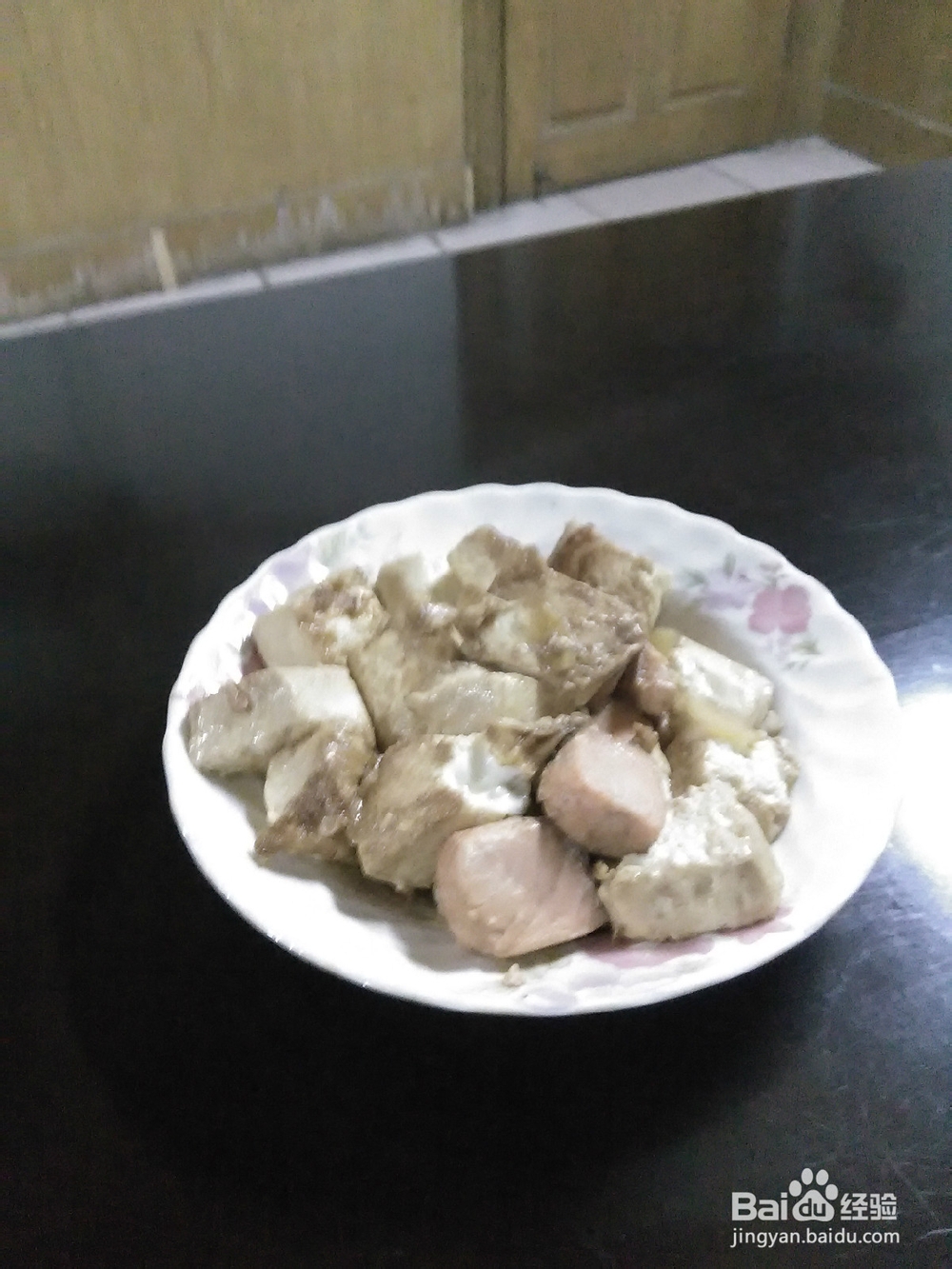深海三文鱼豆腐的做法