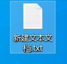 怎么激活Windows