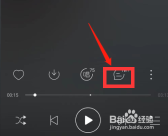 网易云音乐怎么制作评论视频