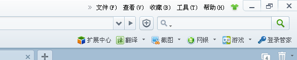 怎样更换360浏览器的皮肤