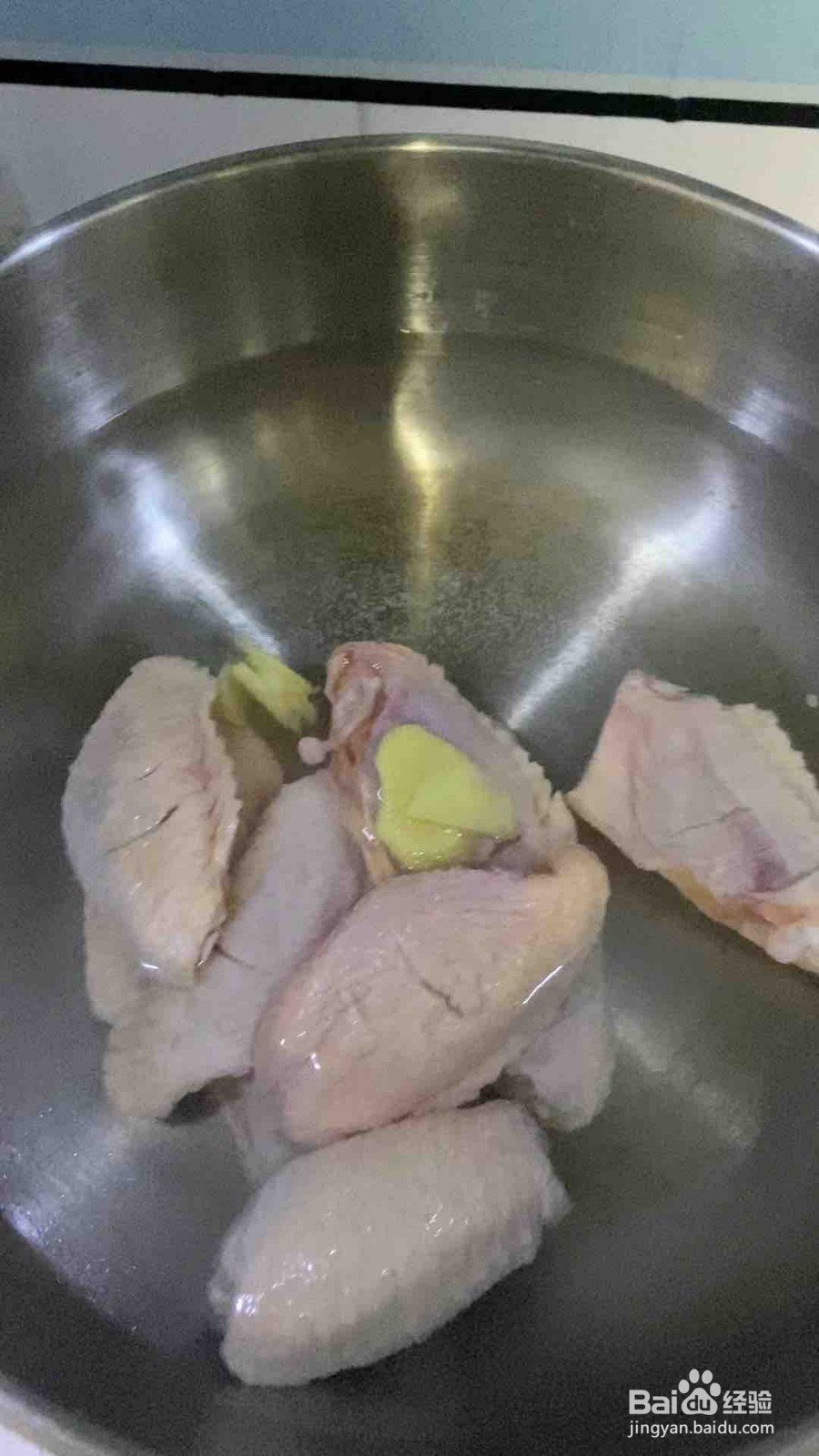 可乐鸡翅的烹饪方法