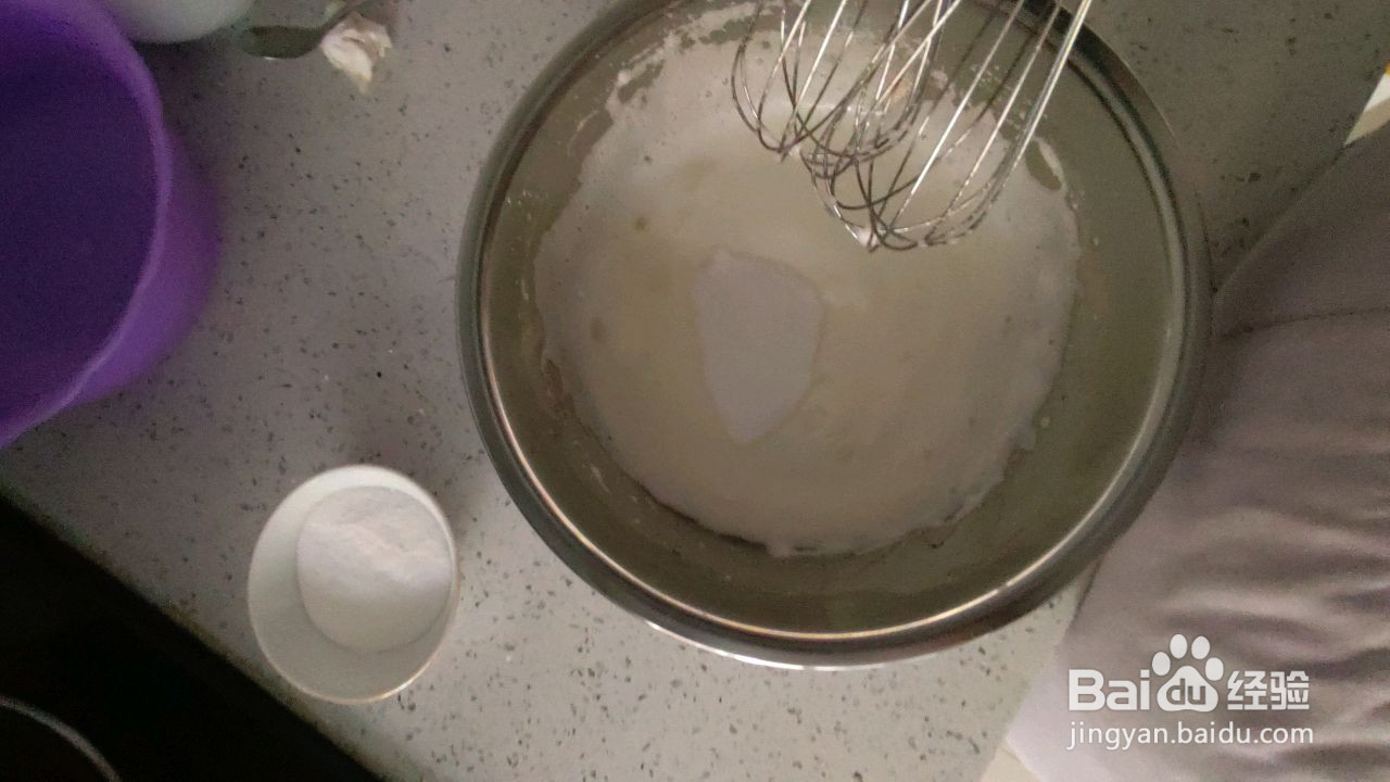 八寸戚风蛋糕的做法