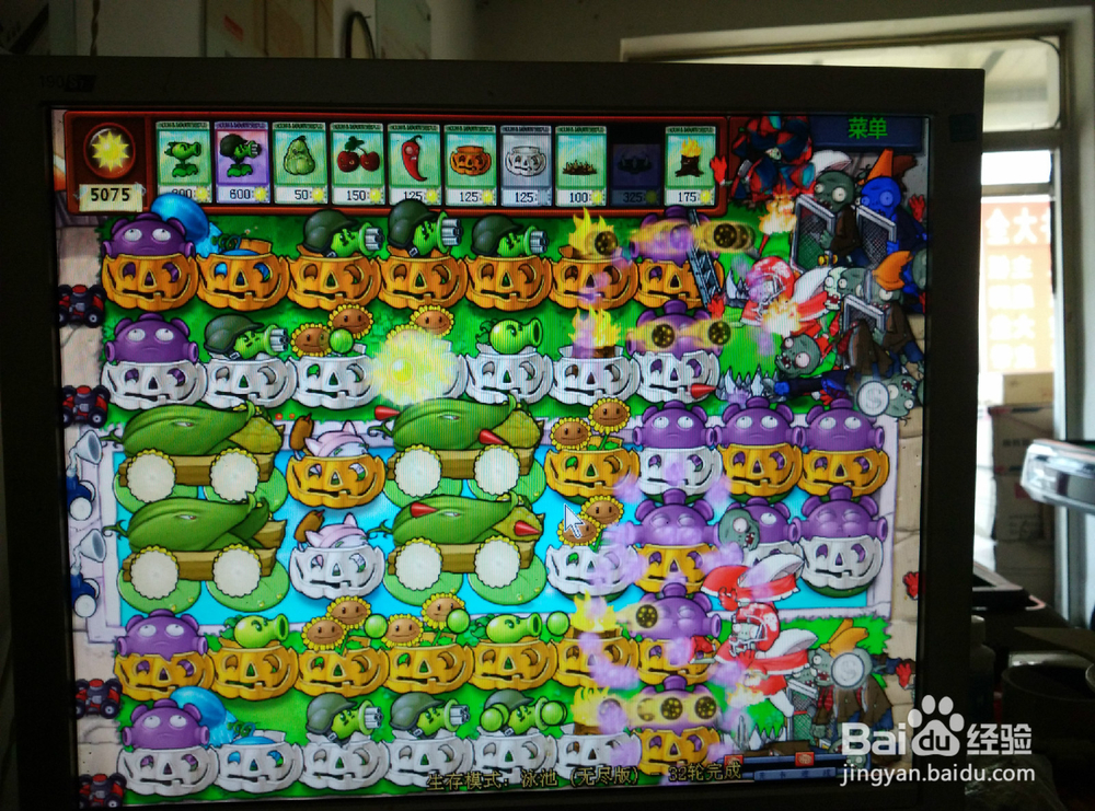 如何布局生存模式无尽版（一）