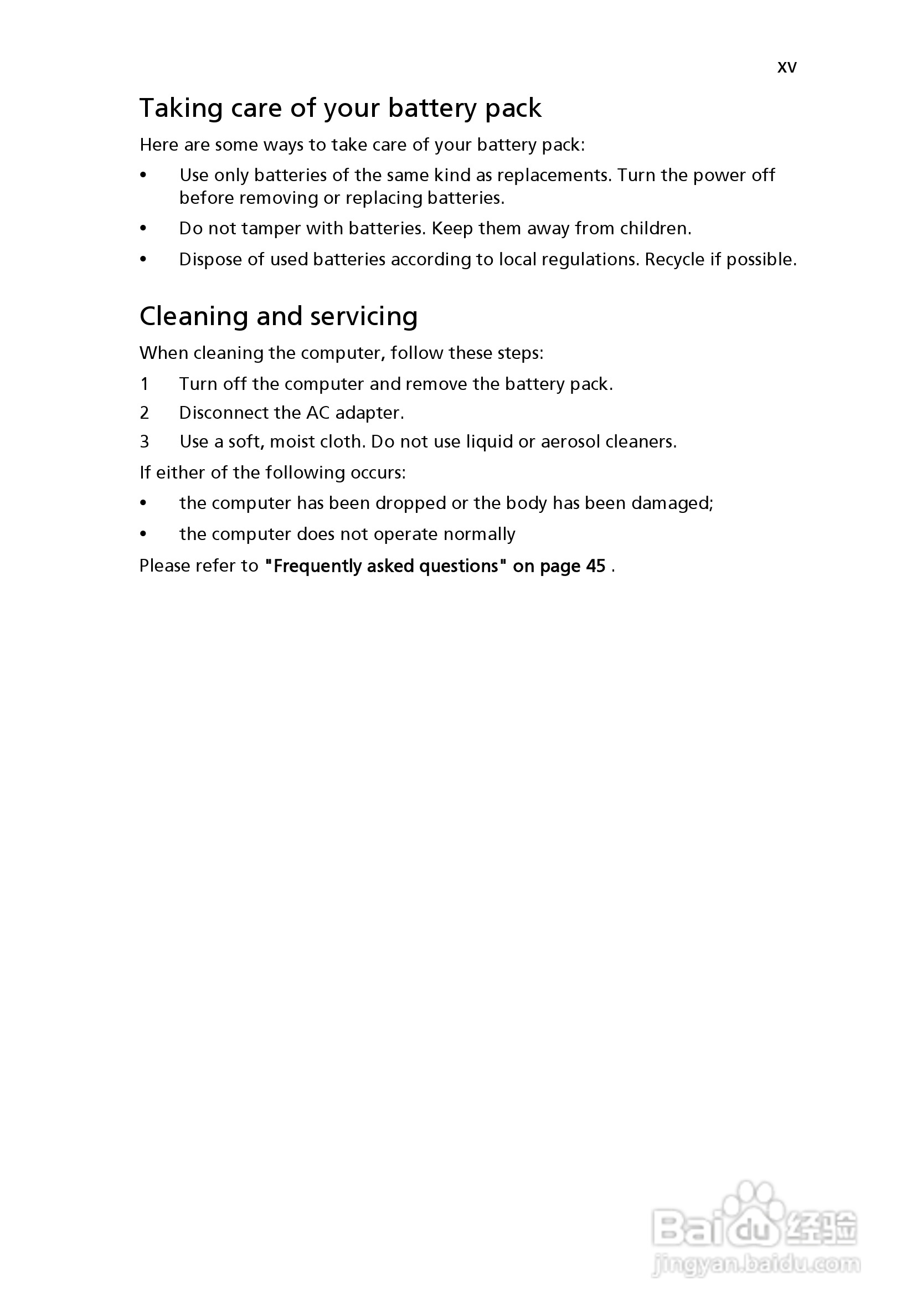 ACER宏基Aspire 5741ZG笔记本说明书:[2]