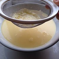 紫薯蛋挞的做法