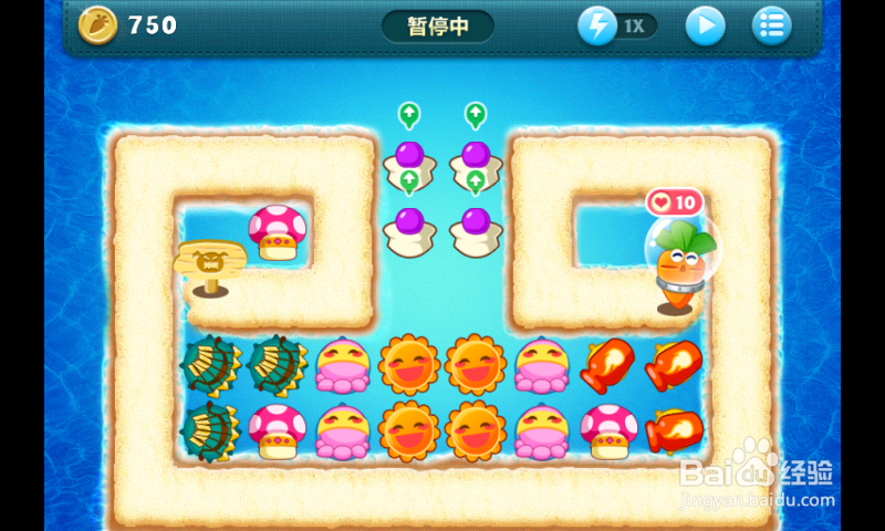 保卫萝卜 深海第10关 轻松完美过。