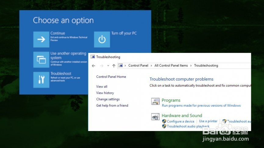如何修复WinUpdate独立安装程序0x80096002错误