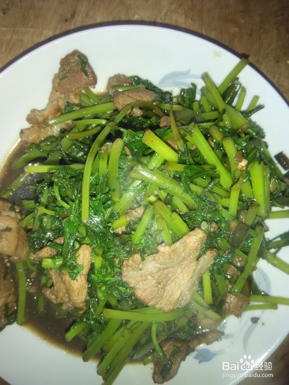 居家之茼蒿炒猪肉片