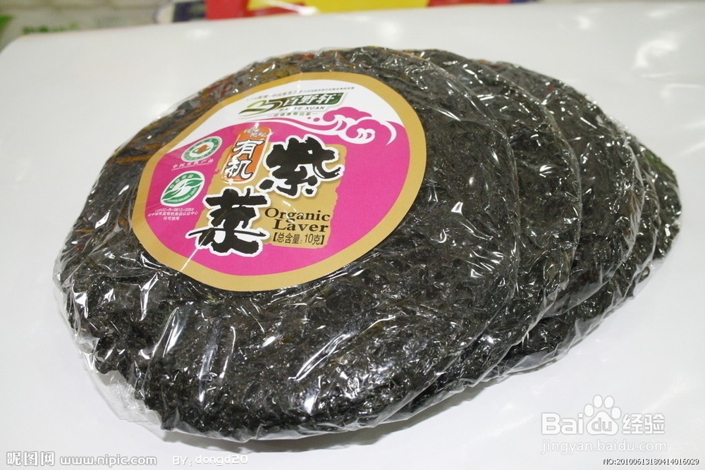 怎样治疗有痰的咳嗽