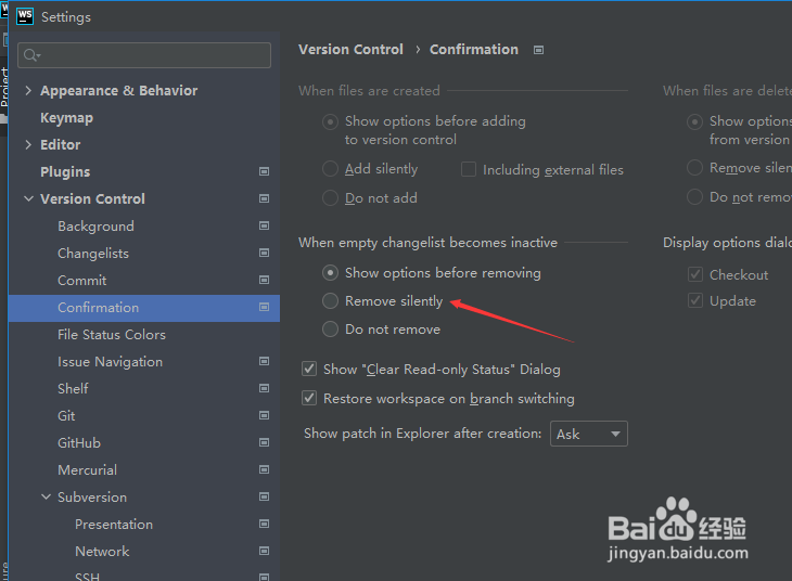 WebStorm 2021.1.2怎么设置悄然离去
