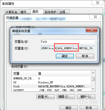 图文说明Jmeter安装