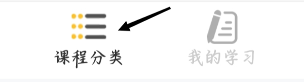 我要自学网查看数据处理