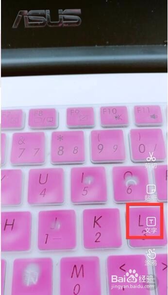 快手录歌，怎么能让录制的歌与歌词同步