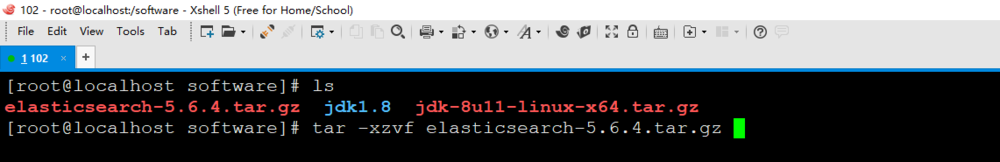 elasticsearch的使用