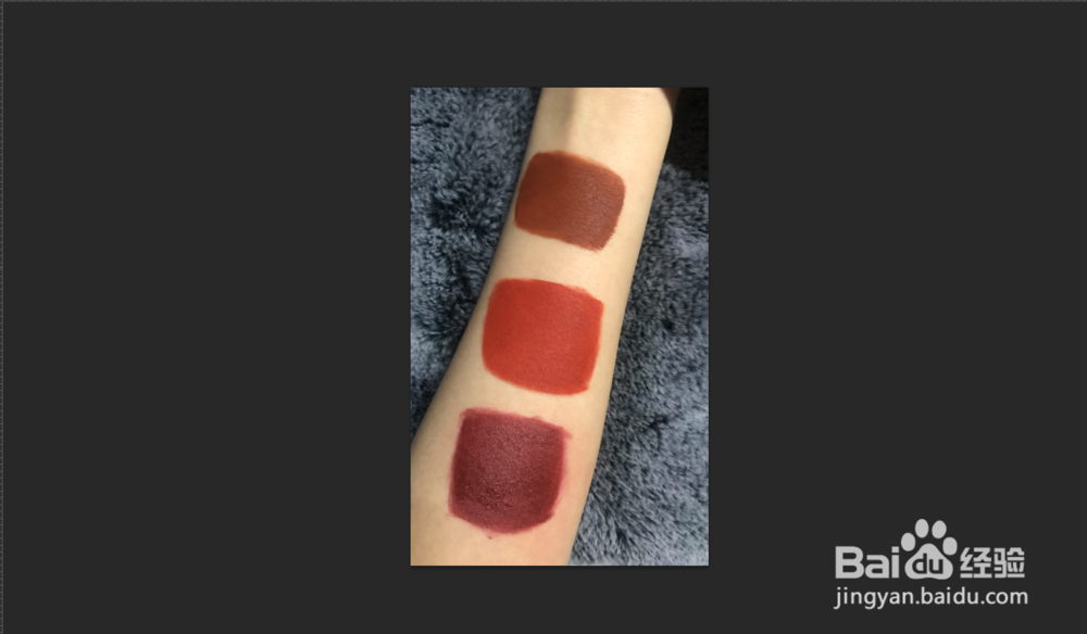 用Photoshop 来换背景颜色