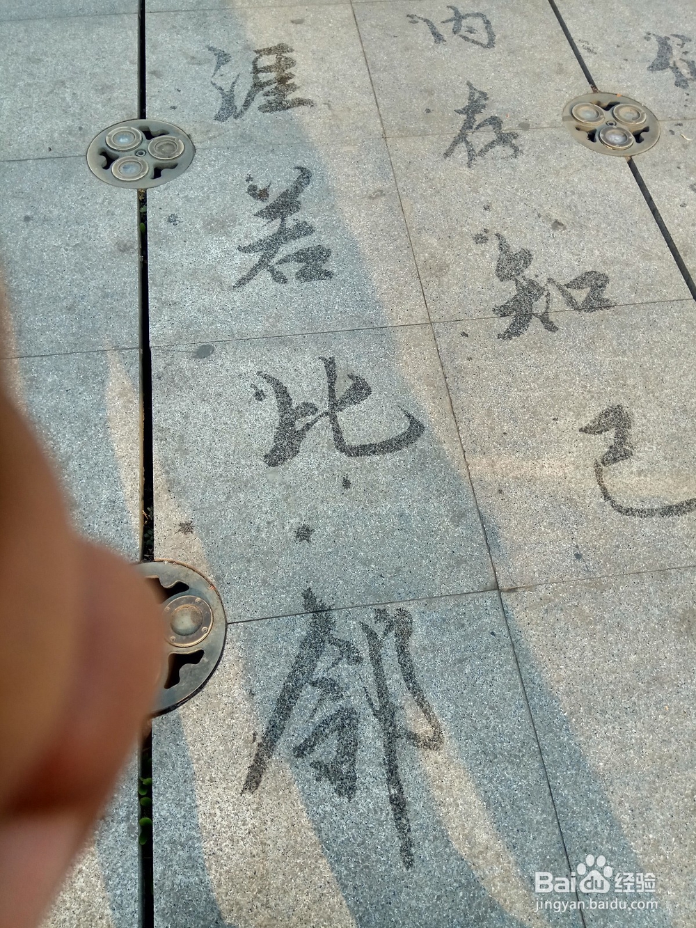 羊毫毛笔的用处都有那些