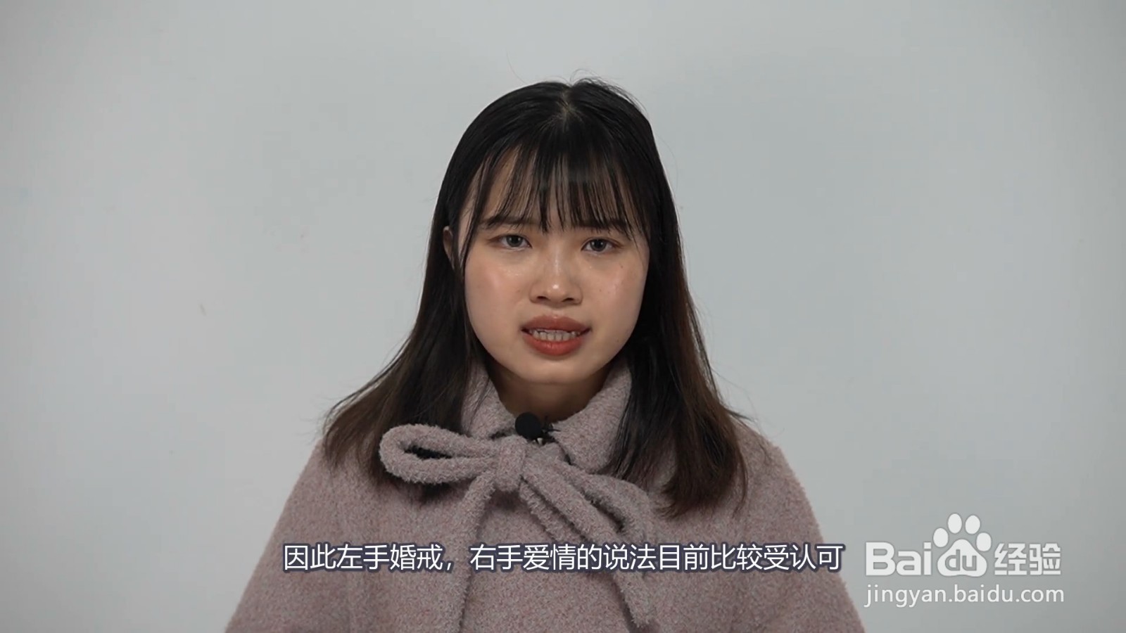 中指戴戒指说明什么