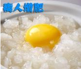 罕见美容偏方， 再懒的女人都能用