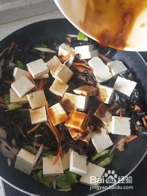怎么自制家常炒豆腐