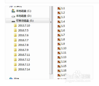 手机上的照片误删后怎么还原？精彩教程在这里