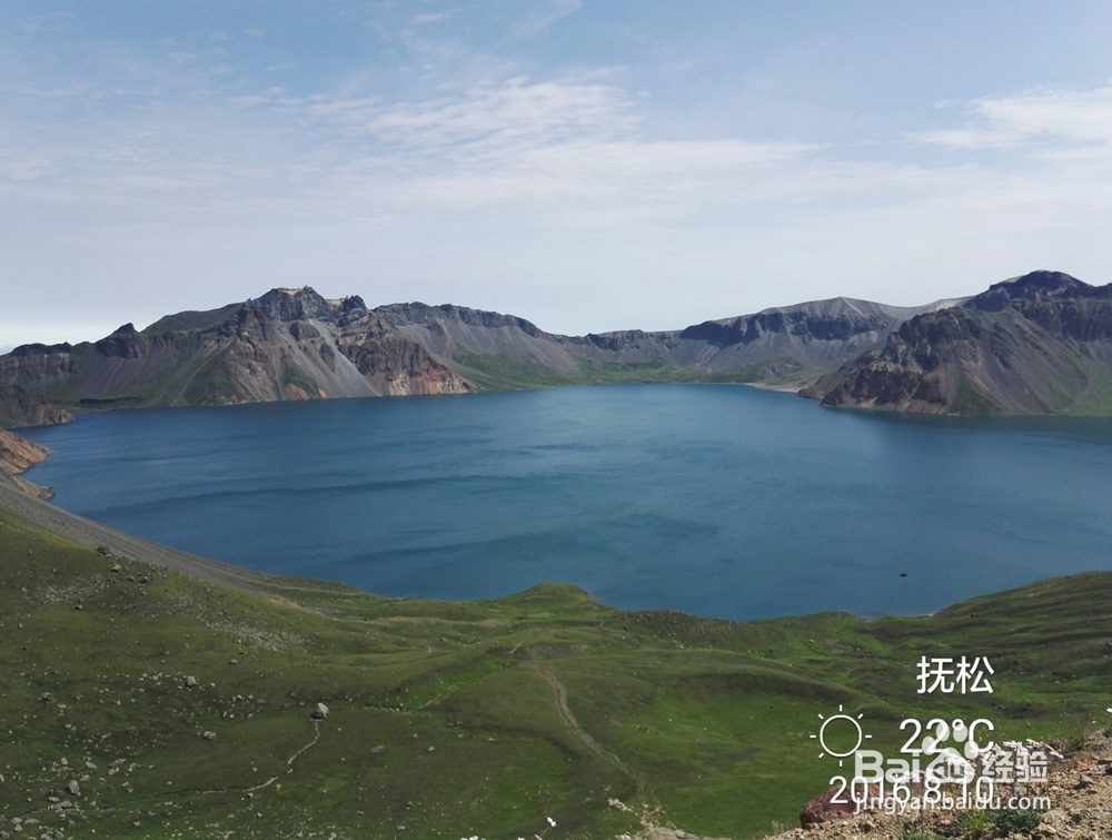 长白山自由旅游攻略