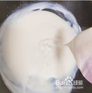 怎样制作奶香浓郁的炸牛奶步骤