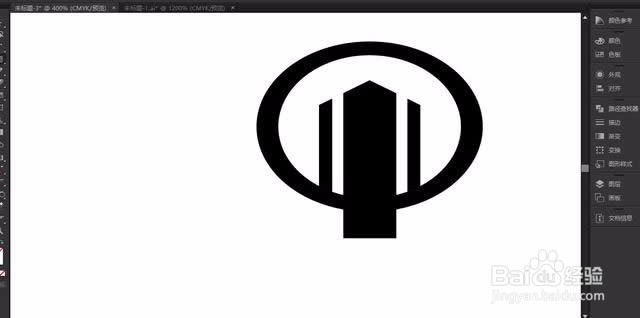 AI汽车高端标志制作