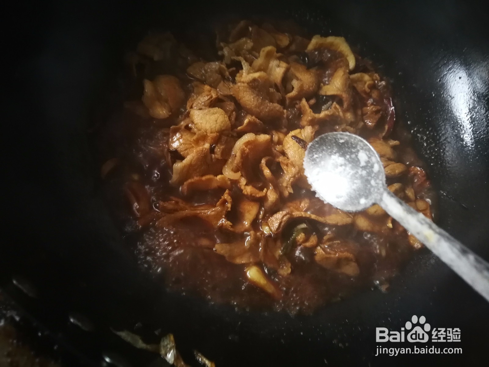 蒜香鲜干红椒肉