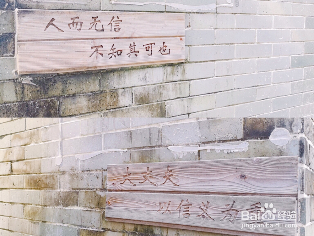 台山 | 这里也有一个圣托里尼