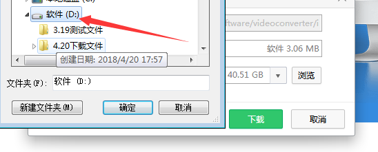 怎么录制网页视频