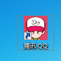 如何修改桌面个性图标