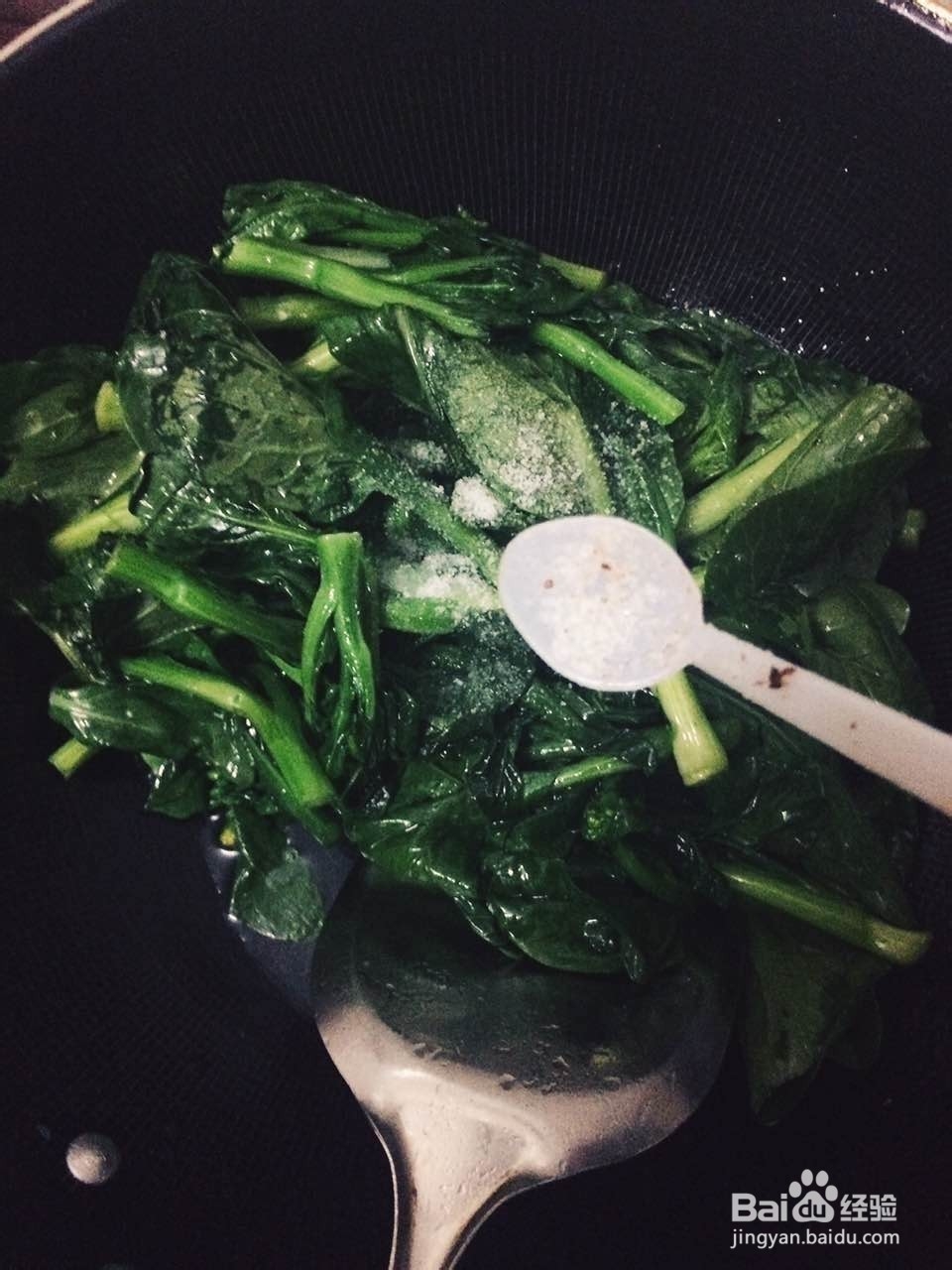 家长菜-爆炒菜心