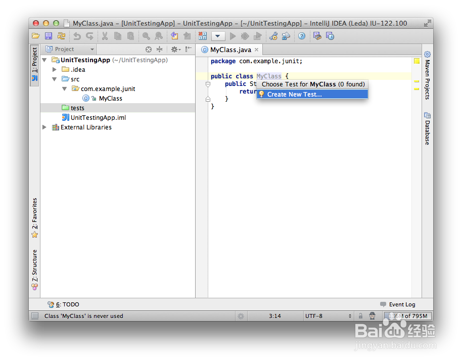 IntelliJ IDEA如何进行单元测试和代码覆盖率