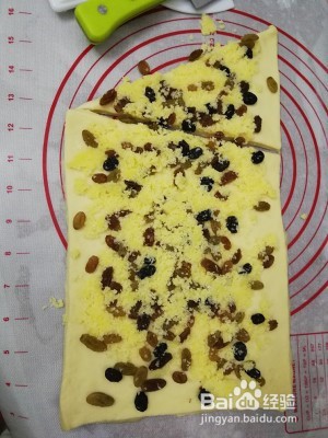 怎么做美味的椰丝葡萄面包