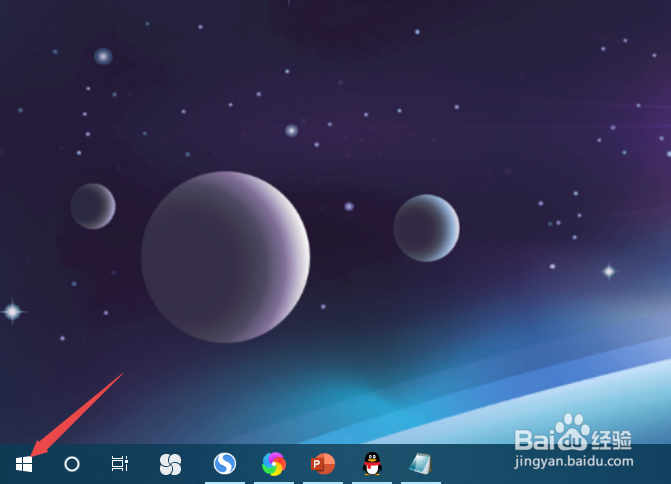 怎样恢复回收站中已被删除的文件