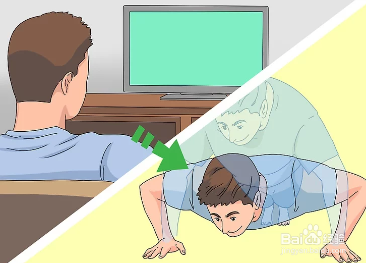 如何在不加入健身房的情况下锻炼身体