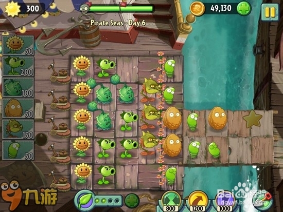 【图文】安卓ios《植物大战僵尸2》海盗湾第六关