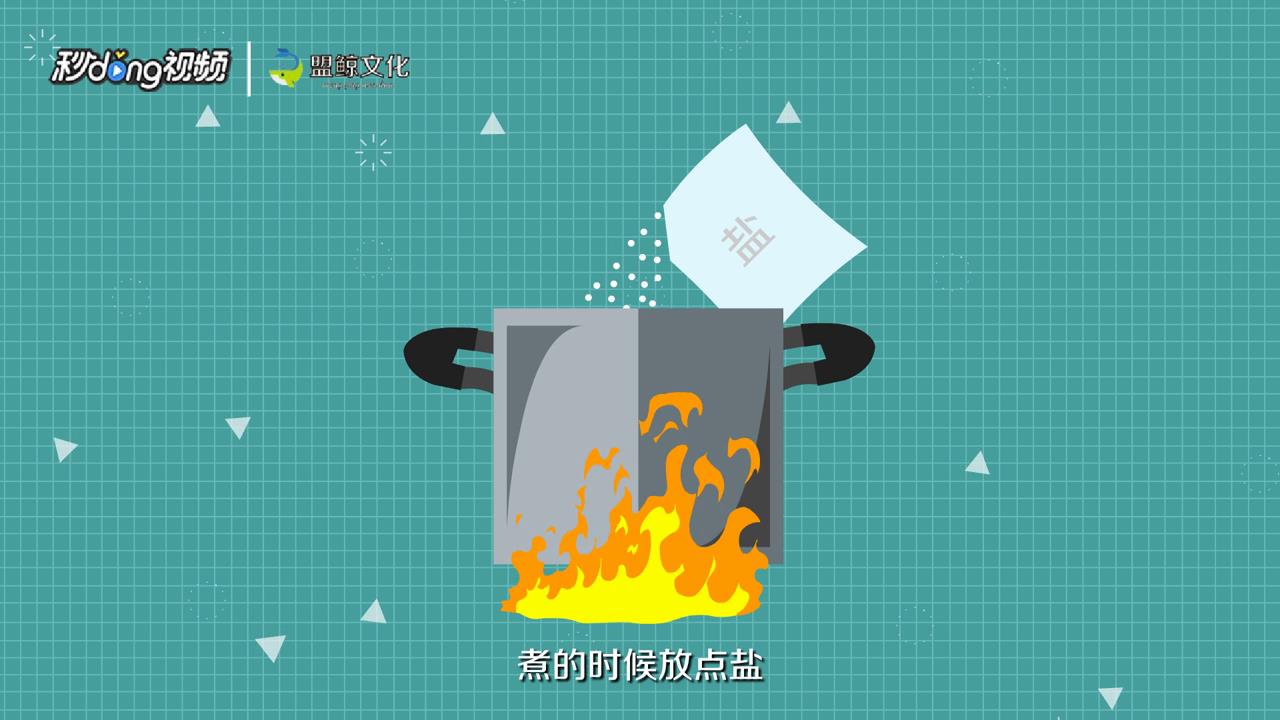 鸡蛋几分钟能煮熟