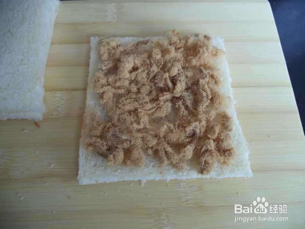 烤肉松三明治怎么做