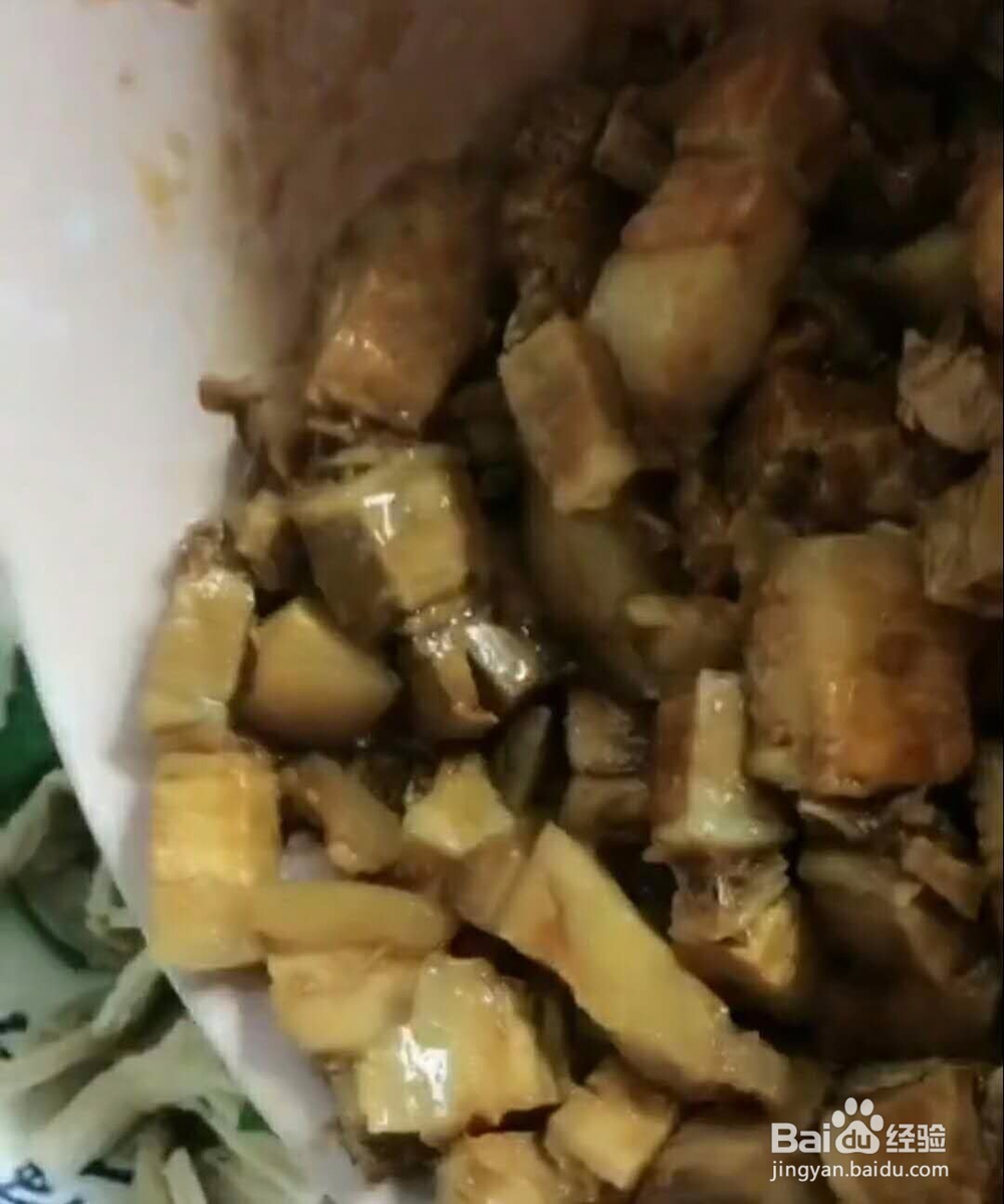 五花肉焖咸菜条做法