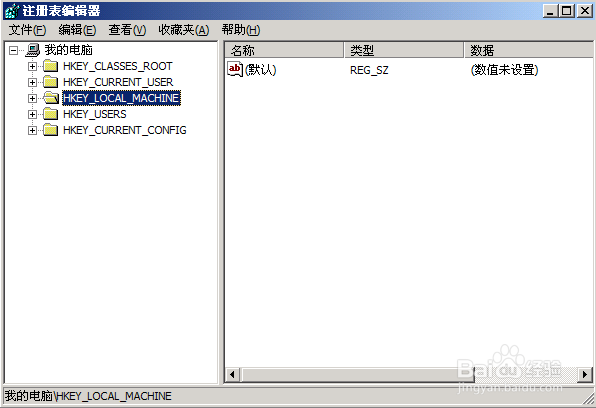 U盘量产后USB鼠标和键盘都无法使用,如何解决?