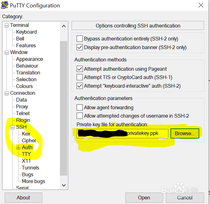 怎样建立DigitalOcean用的ssh钥匙(win10版)