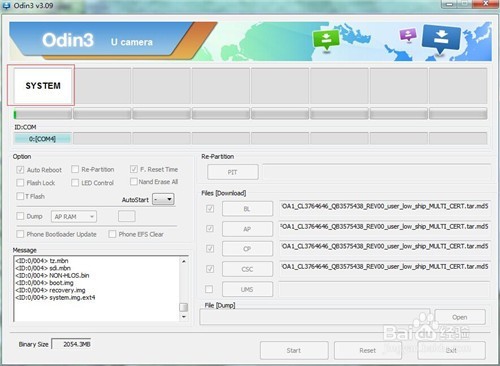 三星 G9008W恢复教程兼救砖