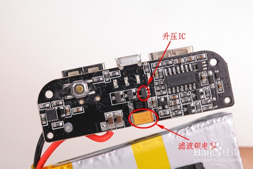 怎么选择充电宝什么牌子的充电宝比较好?