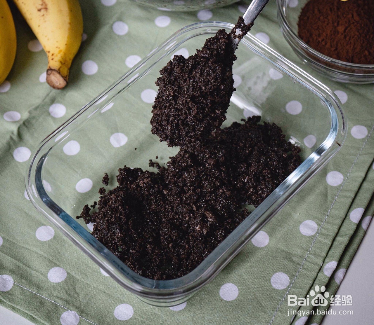 奥利奥香蕉盒子蛋糕